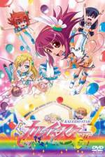 Watch Kaleido Star: Good dayo! Goood!! (OAV) M4ufreemovies