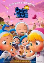 Watch Yumi's Cells: The Movie M4ufreemovies