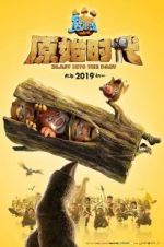Watch Boonie Bears: Blast Into the Past M4ufreemovies