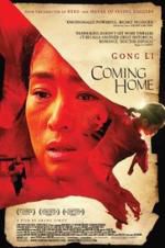 Watch Coming Home M4ufreemovies
