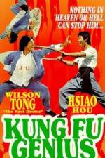 Watch Kung Fu Genius M4ufreemovies