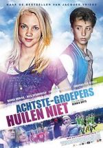 Watch Cool Kids Don\'t Cry M4ufreemovies