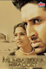 Watch Mumbai Se Aaya Mera Dost M4ufreemovies