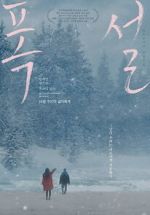 Watch Heavy Snow M4ufreemovies