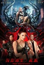 Watch The Captives M4ufreemovies
