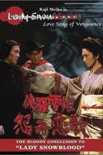 Watch Shura-yuki-hime Urami Renga M4ufreemovies