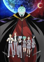 Watch Ansatsu Kyoushitsu (TV Special 2013) M4ufreemovies