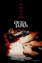 Watch Ouija Japan M4ufreemovies