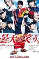 Watch Laughing Under the Clouds M4ufreemovies