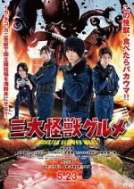 Watch Monster SeaFood Wars M4ufreemovies