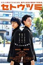 Watch Setoutsumi M4ufreemovies
