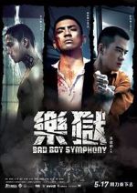 Watch Bad Boy Symphony M4ufreemovies
