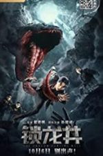 Watch The Dragon Hunting Well M4ufreemovies