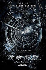 Watch Reset M4ufreemovies