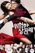 Watch Clash of the Families M4ufreemovies