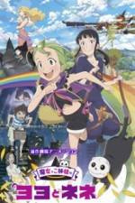 Watch Majokko shimai no Yoyo to Nene M4ufreemovies
