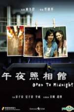 Watch Open To Midnight M4ufreemovies