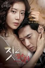 Watch Death In Desert M4ufreemovies