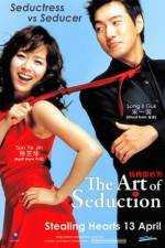 Watch Jakeob-ui jeongseok M4ufreemovies