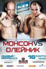 Watch Super Fight League 1 M4ufreemovies