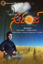 Watch Orange M4ufreemovies