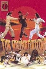 Watch Champ of Champs M4ufreemovies