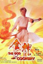 Watch Sik san M4ufreemovies