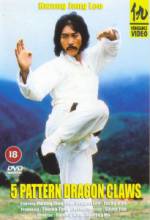 Watch Solimsa yongpali M4ufreemovies