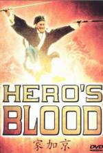 Watch Hero's Blood M4ufreemovies
