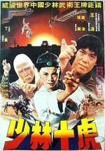 Watch 10 Brothers of Shaolin M4ufreemovies