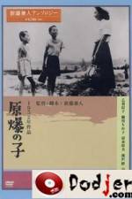 Watch Gembaku no ko M4ufreemovies