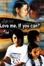 Watch Fei yue qin hai M4ufreemovies