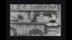 Watch Bosko\'s Store (Short 1932) M4ufreemovies