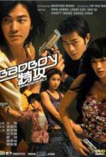 Watch Bad boy dak gung M4ufreemovies