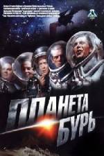 Watch Planeta Bur M4ufreemovies