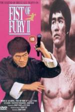 Watch Xin jing wu men 1991 M4ufreemovies