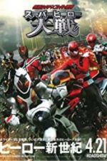 Watch Super Hero War: Kamen Rider vs. Super Sentai M4ufreemovies