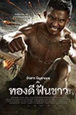 Watch Thong Dee Fun Khao M4ufreemovies