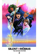 Watch Silent Möbius 2 M4ufreemovies