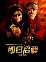Watch Set Off M4ufreemovies