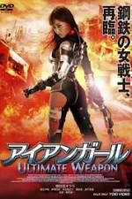 Watch Iron Girl: Ultimate Weapon M4ufreemovies