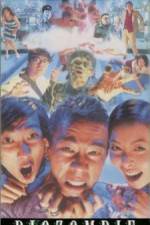 Watch Sun faa sau si M4ufreemovies