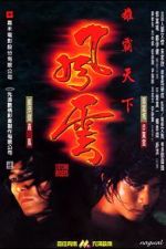 Watch The Storm Riders M4ufreemovies