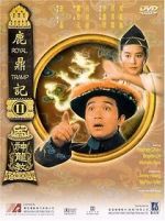 Watch Royal Tramp II M4ufreemovies