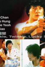 Watch Xia ri fu xing M4ufreemovies