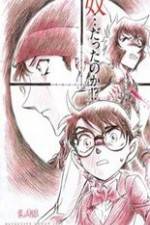Watch Meitantei Conan: Ijigen no sunaipâ M4ufreemovies