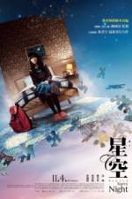 Watch Starry Starry Night M4ufreemovies