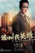 Watch Good For Nothing Heros M4ufreemovies