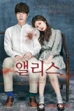 Watch Alice: Boy from Wonderland M4ufreemovies