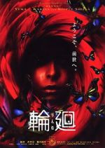 Watch Reincarnation M4ufreemovies